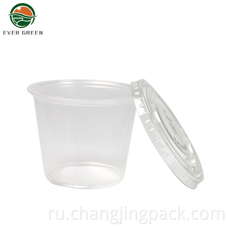 Disposable Food Sauce Cup Small Plastic Food Container